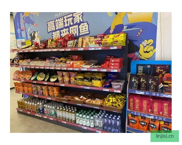 上海海角一号：不止是网咖，更是都市玩家的潮流聚集地