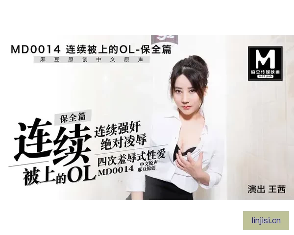 探索“青青草视频免费”的无限可能，开启视觉盛宴新篇章